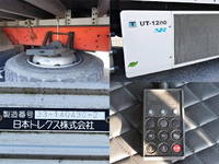 UDトラックスクオン冷凍車（冷蔵車）大型（10t）[写真13]