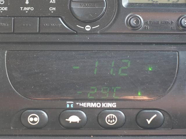 UDトラックスクオン冷凍車（冷蔵車）大型（10t）[写真09]