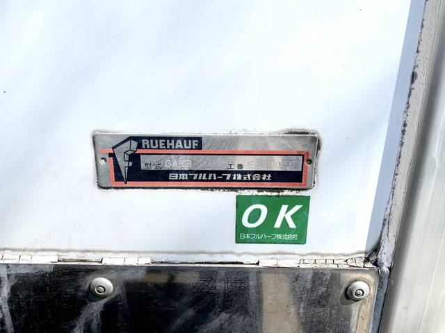 いすゞエルフパネルバン小型（2t・3t）[写真23]
