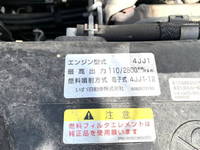 いすゞエルフパネルバン小型（2t・3t）[写真32]