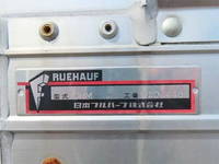 いすゞエルフアルミウイング小型（2t・3t）[写真34]