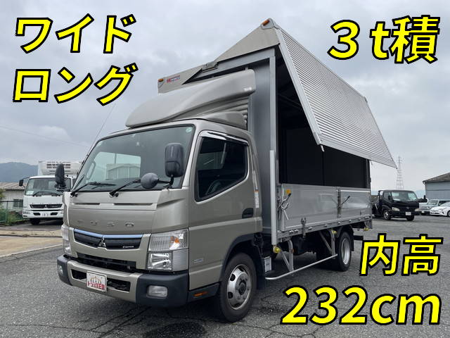 三菱ふそうキャンターアルミウイング小型（2t・3t）[写真01]