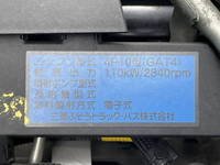 三菱ふそうキャンターアルミウイング小型（2t・3t）[写真27]