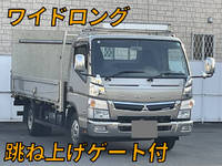 三菱ふそうキャンター平ボディ小型（2t・3t）