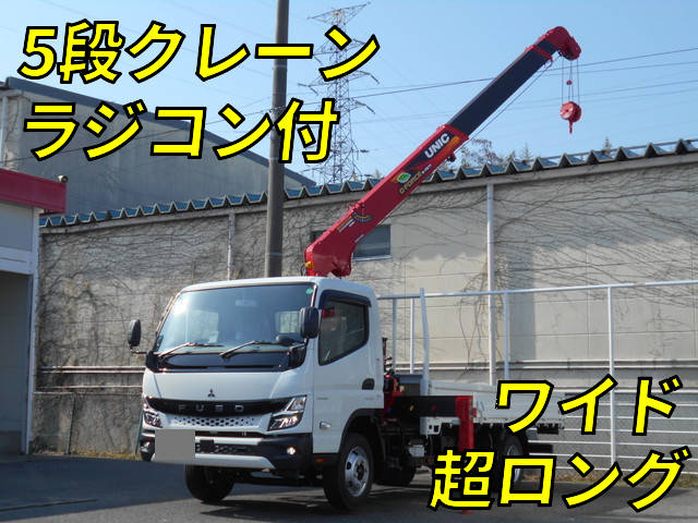 三菱ふそうキャンタークレーン5段2024年(令和6年)2RG-FEB80