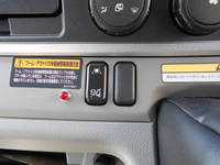 三菱ふそうキャンタークレーン5段小型（2t・3t）[写真30]