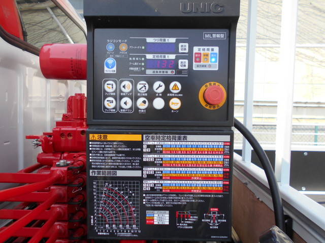 三菱ふそうキャンタークレーン5段小型（2t・3t）[写真09]