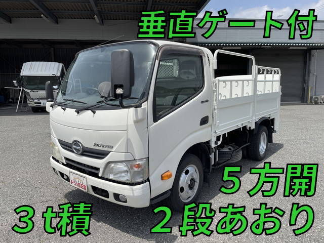 日野デュトロ平ボディ小型（2t・3t）[写真01]