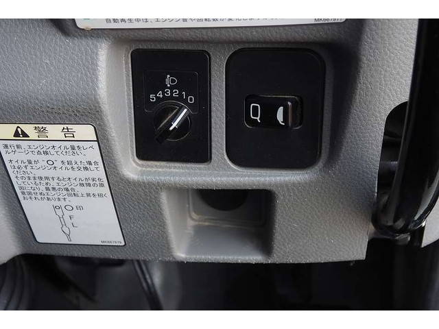 三菱ふそうキャンターダンプ小型（2t・3t）[写真39]