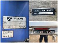 日野レンジャークレーン4段増トン（6t・8t）[写真20]