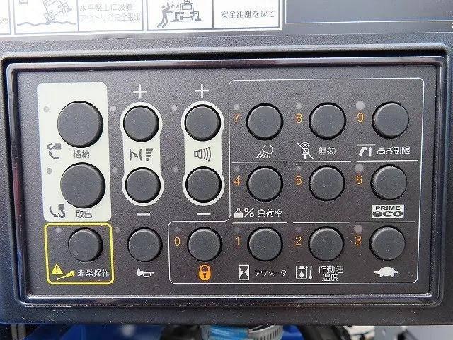 日野デュトロクレーン4段小型（2t・3t）[写真32]