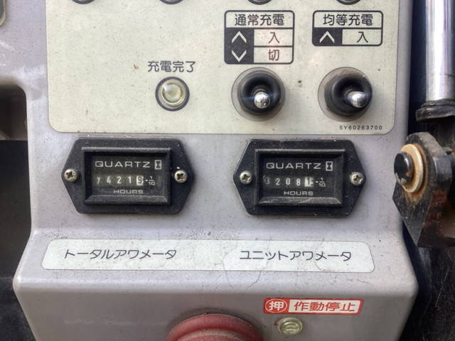 トヨタダイナ高所作業車小型（2t・3t）[写真18]