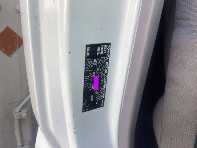 トヨタダイナ高所作業車小型（2t・3t）[写真33]