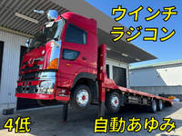 日野プロフィアセルフローダー大型（10t）[写真01]