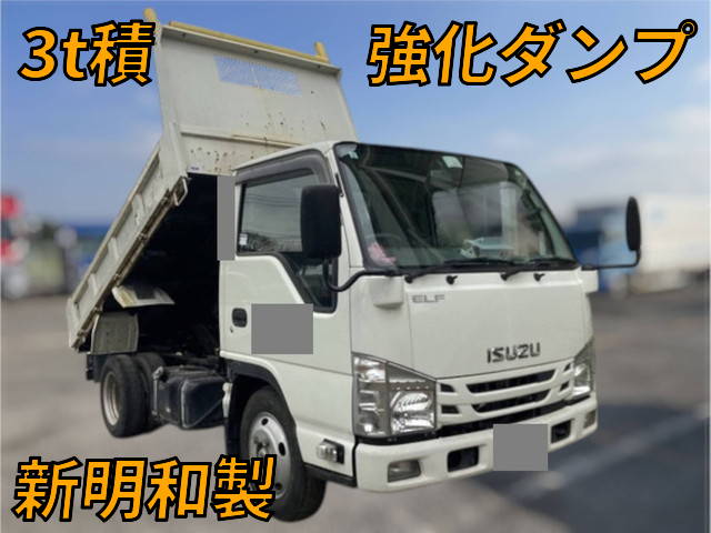 いすゞエルフダンプ小型（2t・3t）TPG-NKR85AD [写真01]