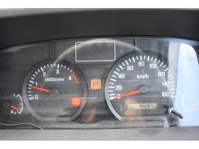 マツダタイタン平ボディ小型（2t・3t）[写真26]