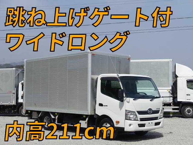 日野デュトロアルミバン2016年(平成28年)TKG-XZU710M