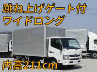 日野デュトロアルミバン小型（2t・3t）[写真01]