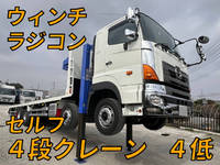 日野プロフィアセルフクレーン4段大型（10t）