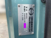 日野レンジャーアルミウイング中型（4t）[写真35]