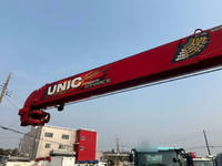 UDトラックスコンドルクレーン4段中型（4t）[写真14]