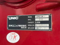 UDトラックスコンドルクレーン4段中型（4t）[写真16]