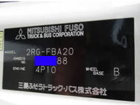 三菱ふそうキャンター平ボディ小型（2t・3t）[写真36]