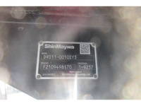 UDトラックスクオンダンプ大型（10t）[写真12]