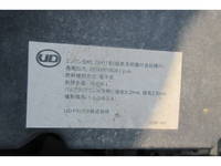 UDトラックスクオンダンプ大型（10t）[写真27]