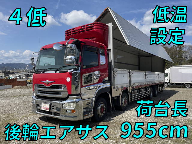 UDトラックスクオン冷蔵冷凍ウイング大型（10t）QKG-CG5ZA [写真01]