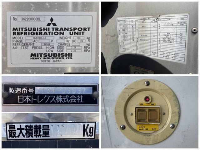 UDトラックスクオン冷蔵冷凍ウイング大型（10t）[写真19]