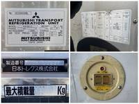 UDトラックスクオン冷蔵冷凍ウイング大型（10t）[写真19]