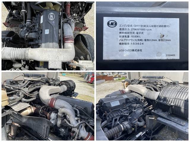 UDトラックスクオン冷蔵冷凍ウイング大型（10t）[写真28]