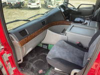 UDトラックスクオン冷蔵冷凍ウイング大型（10t）[写真30]