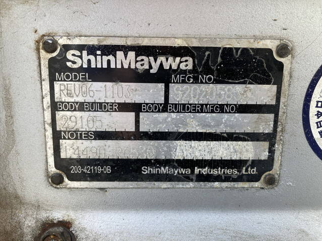 三菱ふそうキャンターアルミバン小型（2t・3t）[写真19]