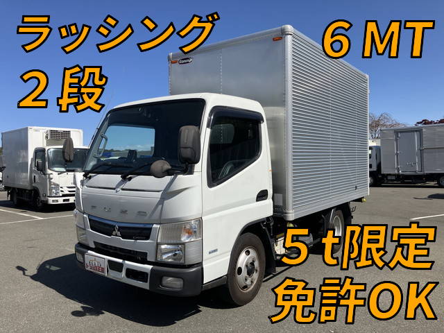 三菱ふそうキャンターアルミバン小型（2t・3t）2PG-FEAV0 [写真01]