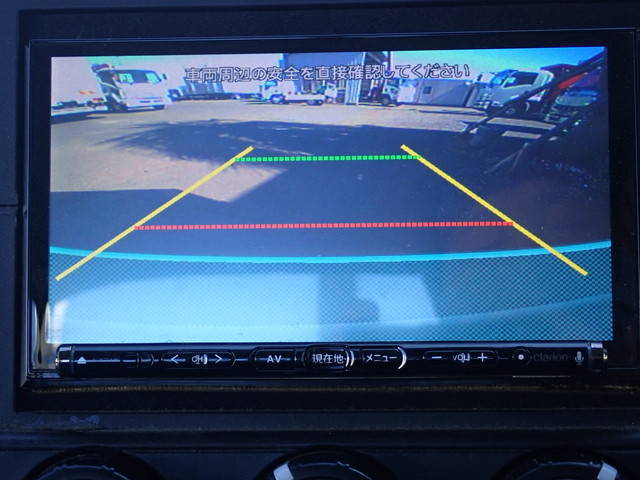 日産アトラス平ボディ小型（2t・3t）[写真30]