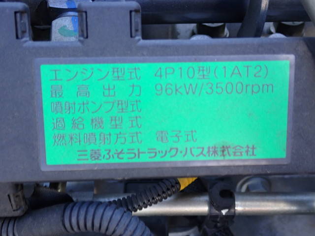 日産アトラス平ボディ小型（2t・3t）[写真39]