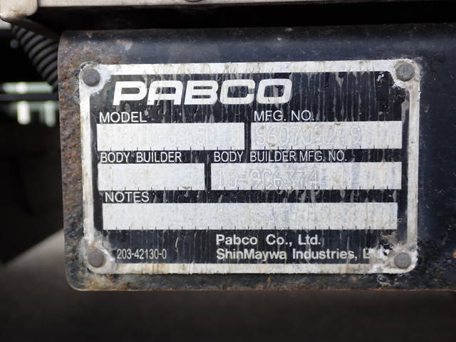 三菱ふそうファイターアルミウイング中型（4t）[写真22]