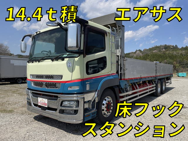 三菱ふそうスーパーグレートアルミブロック大型（10t）QPG-FU64VZ [写真01]