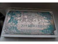 三菱ふそうスーパーグレートセルフローダー大型（10t）[写真16]