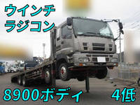 いすゞギガセルフローダー大型（10t）