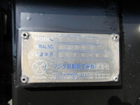 いすゞギガセルフローダー大型（10t）[写真21]