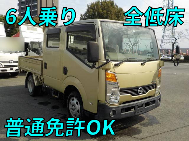日産アトラスダブルキャブ（Wキャブ）小型（2t・3t）[写真01]