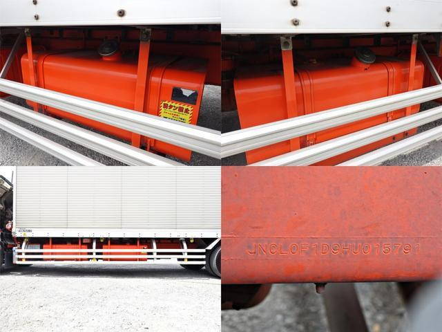 UDトラックスコンドルアルミバン増トン（6t・8t）[写真15]