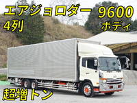 UDトラックスコンドルアルミバン増トン（6t・8t）[写真01]