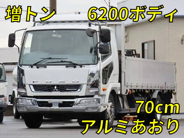三菱ふそうファイターアルミブロック増トン（6t・8t）[写真01]