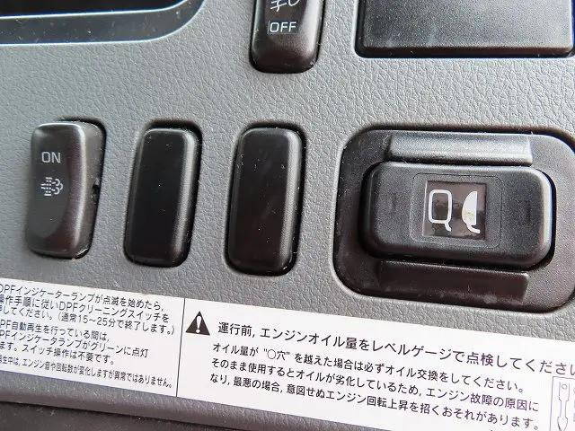 三菱ふそうファイターアルミブロック増トン（6t・8t）[写真14]