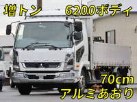 三菱ふそうファイターアルミブロック増トン（6t・8t）[写真01]