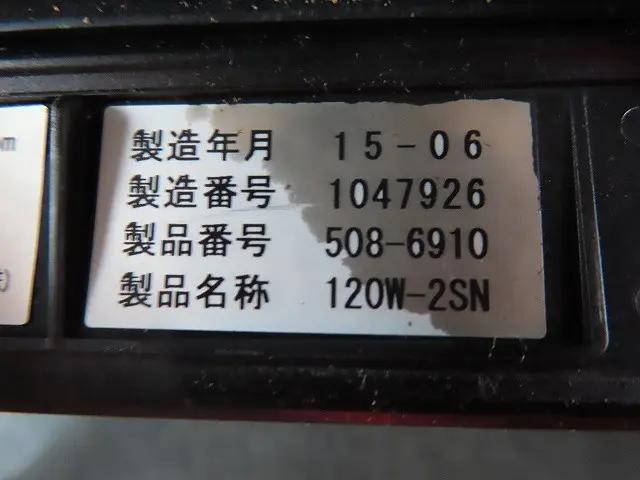 三菱ふそうファイターアルミブロック増トン（6t・8t）[写真22]